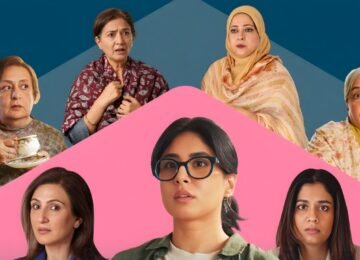 The Great Shamsuddin Family Starring Farida Jalal, Sheeba Chaddha Gets Premiere Date; Trailer Out