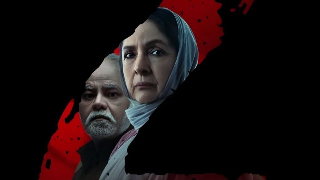 Luv Films Unveils New Vadh 2 Posters Featuring Neena Gupta and Sanjay Mishra; Set for Release on February 6, 2026