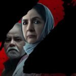 Luv Films Unveils New Vadh 2 Posters Featuring Neena Gupta and Sanjay Mishra; Set for Release on February 6, 2026