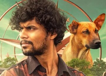 Eko OTT Release: When and Where to Watch the Malayalam Mystery Thriller