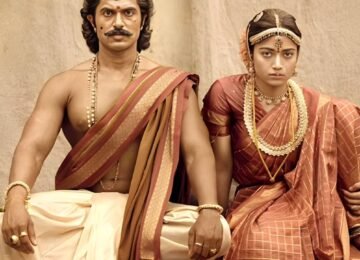 Ranabaali Song Endhayya Saami Blends Wedding Vibes With Vijay–Rashmika’s Real-Life Twist