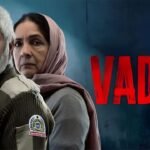 Vadh 2 Box Office Shocks Trade: Sanjay Mishra Film Sees Massive Sunday Surge