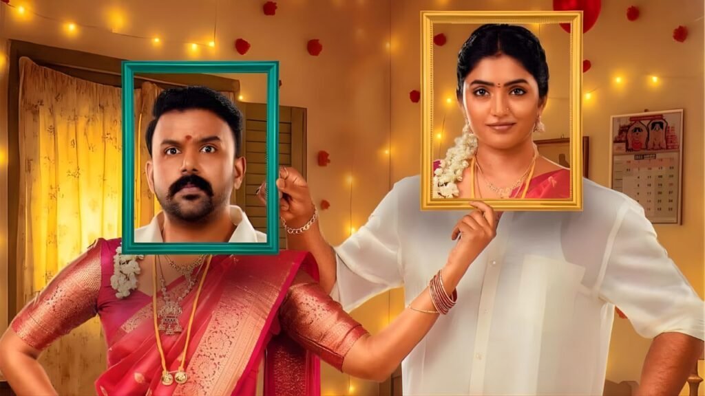 Om Shanti Shanti Shantihi OTT Update: Watch It Online From March 4