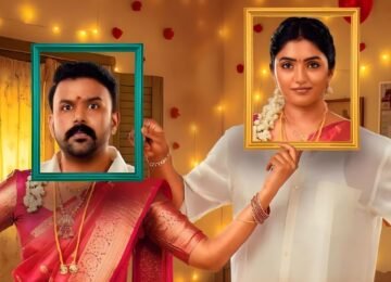 Om Shanti Shanti Shantihi OTT Update: Watch It Online From March 4