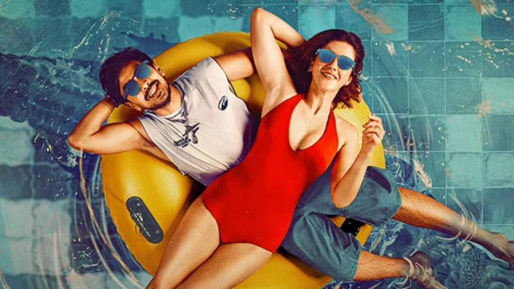 Tu Yaa Main Reviews: Shocking Fan Reactions Go Viral After Release