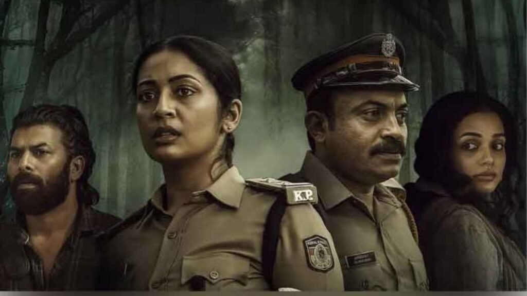 Paathirathri OTT Release: Shocking Malayalam Thriller Now Streaming on ZEE5