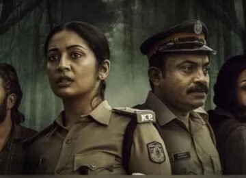 Paathirathri OTT Release: Shocking Malayalam Thriller Now Streaming on ZEE5