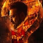 Aakhri Sawal Release Date Locked — Sanjay Dutt Leads Intense True Story Drama