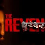 Dhurandhar 2 Paid Previews Box Office Collection Sparks Frenzy With ₹50 Cr Buzz