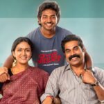 Youth Movie Review: Nostalgic, Warm and Anchored by a Remarkable New Face