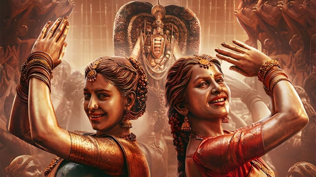 Nagabandham First Song ‘Namo Re’ Release Date Out