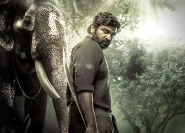 Vijay Sethupathi’s Muthu Engira Kaattaan OTT Release