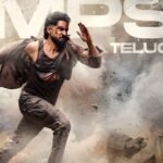 Vrushakarma First Look: 5 Shocking Glimpses That Promise A Dark, Intense Thriller