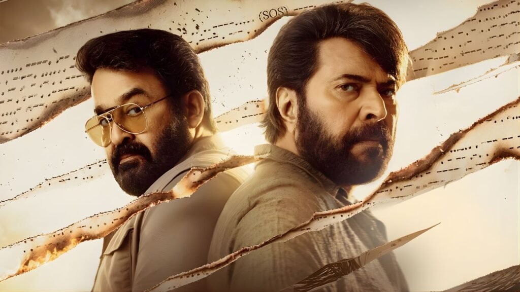 Patriot Advance Box Office