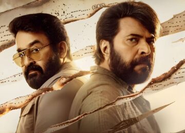 Patriot Advance Box Office