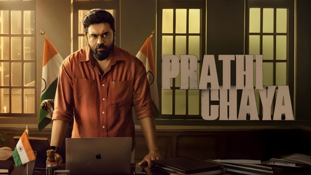 Prathichaya OTT Release: Where to Watch Nivin Pauly’s Political Thriller Now