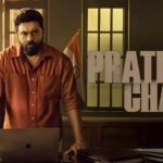 Prathichaya OTT Release: Where to Watch Nivin Pauly’s Political Thriller Now