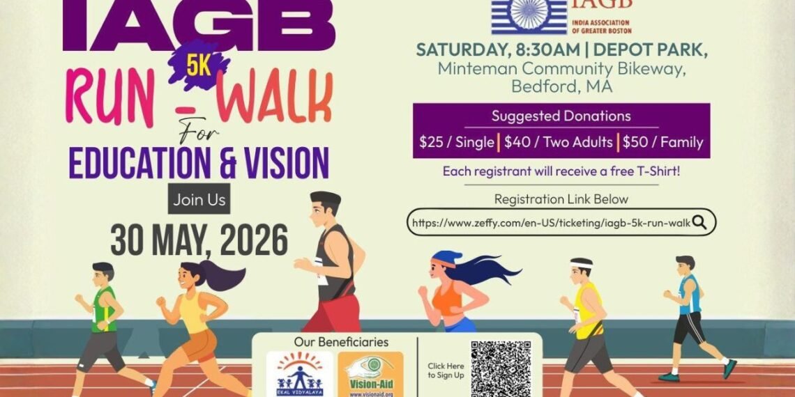 IAGB Announces 5K Run Walk for Education & Vision to Support Meaningful Causes in Boston