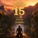 Kiran Abbavaram 15 Begins Its Epic Journey With a Powerful First Look