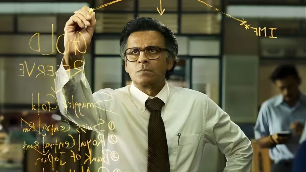 Governor: The Silent Saviour First Look Unveiled – RBI Crisis Story Confirmed