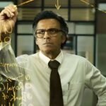 Governor: The Silent Saviour First Look Unveiled – RBI Crisis Story Confirmed