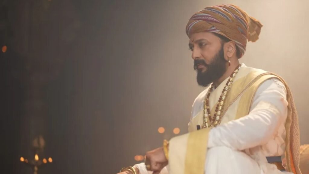 Raja Shivaji