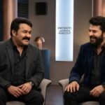 Patriot Legends Hangout OTT Release — Mohanlal, Mammootty Reunite