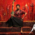 Karuppu Release Date Shock: 9 AM Shows Cancelled, Fans Furious
