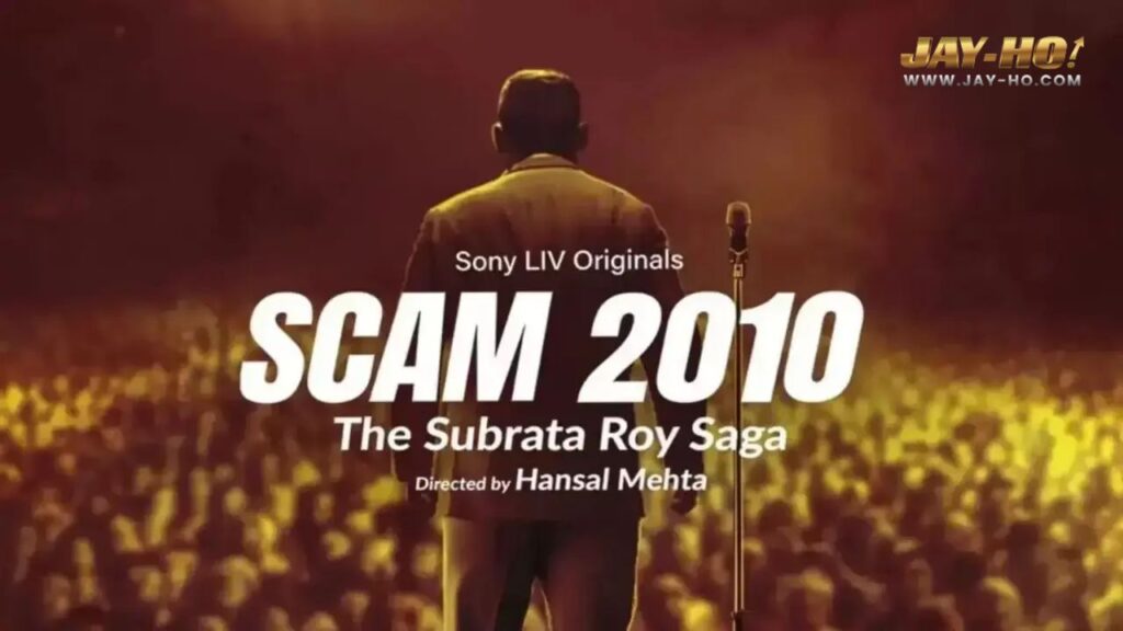 Scam 3 Big Update: Hansal Mehta Gears Up for Sahara Saga With Siddharth Bodke in Lead Role