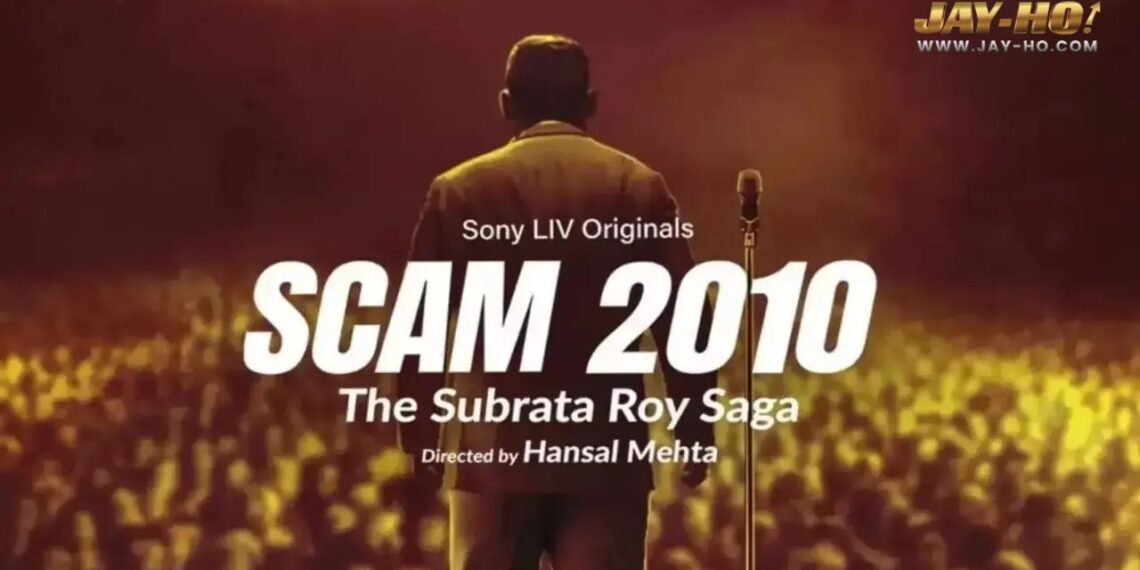 Scam 3 Big Update: Hansal Mehta Gears Up for Sahara Saga With Siddharth Bodke in Lead Role