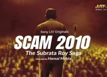 Scam 3 Big Update: Hansal Mehta Gears Up for Sahara Saga With Siddharth Bodke in Lead Role