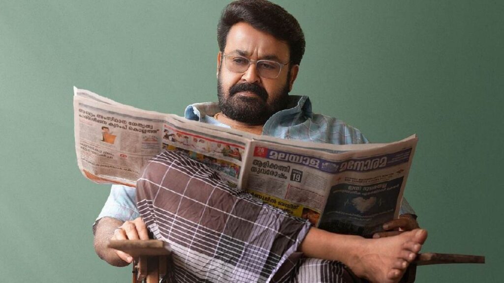 Drishyam 3 Earns Strong Rs 15 Cr On Day 1 Despite Mixed Reviews