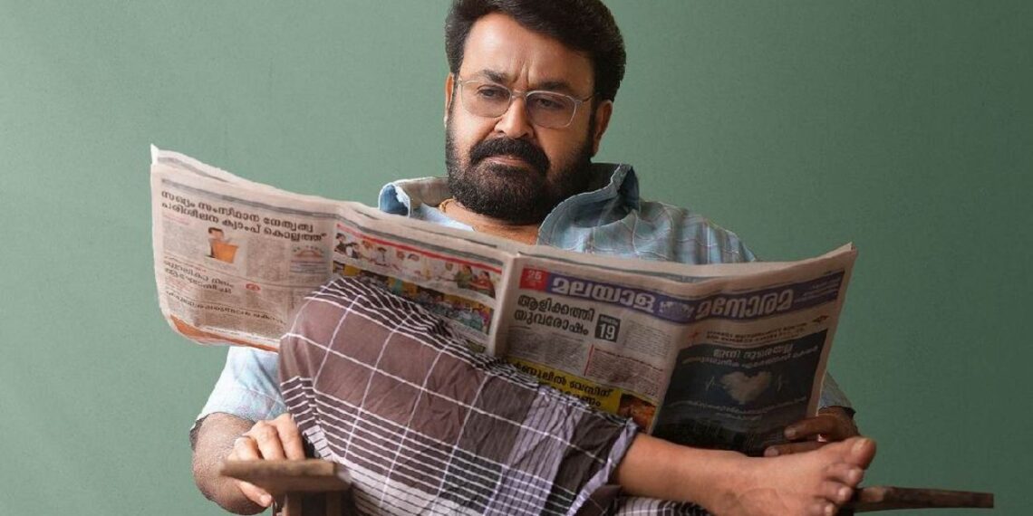 Drishyam 3 Earns Strong Rs 15 Cr On Day 1 Despite Mixed Reviews