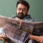Drishyam 3 Earns Strong Rs 15 Cr On Day 1 Despite Mixed Reviews