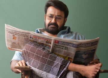 Drishyam 3 Earns Strong Rs 15 Cr On Day 1 Despite Mixed Reviews