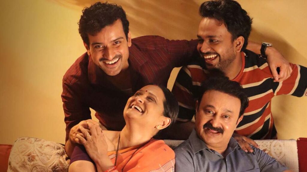 Gullak 5 Teaser OUT: Mishra Family Returns With More Chai, Chaos and Heartwarming Moments