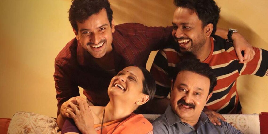 Gullak 5 Teaser OUT: Mishra Family Returns With More Chai, Chaos and Heartwarming Moments
