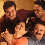 Gullak 5 Teaser OUT: Mishra Family Returns With More Chai, Chaos and Heartwarming Moments