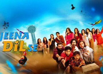 Jeena Dil Se Review: This Feel-Good Entertainer Wins Hearts With Fresh Faces, Fun Moments and Positive Vibes