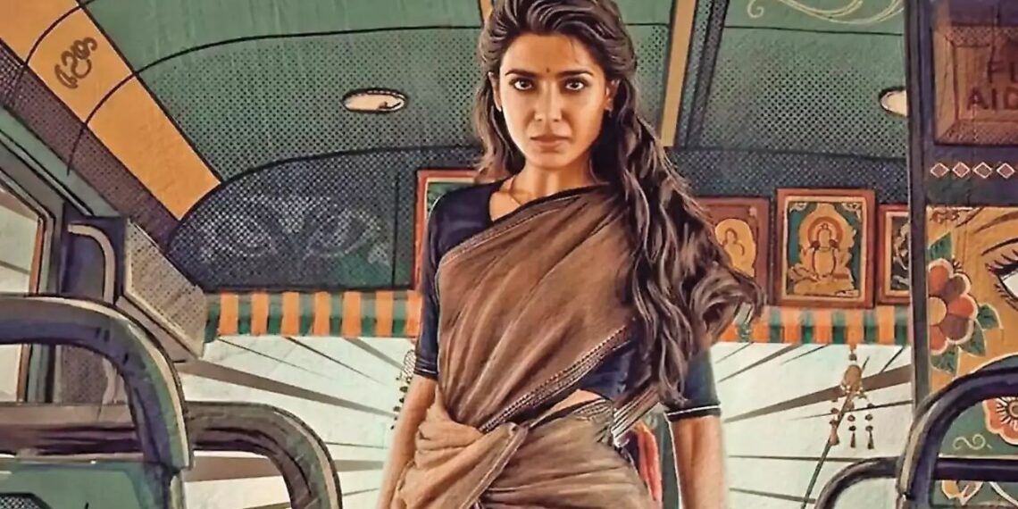Maa Inti Bangaram Trailer Out: Samantha Blends Family Drama With Mass Action In Comeback Film