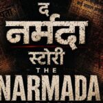 The Narmada Story