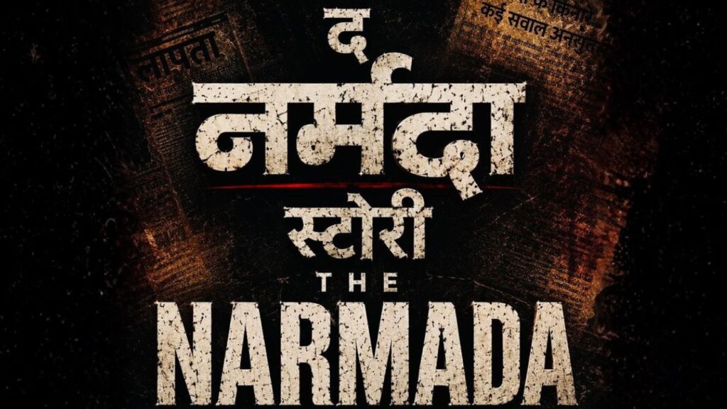The Narmada Story Promotion Shocks Internet, Biggest Digital Blast Begins