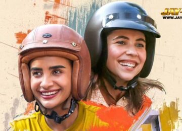 Heer Sara Aur Pondicherry Big Update: Trailer Out, Release On May 29