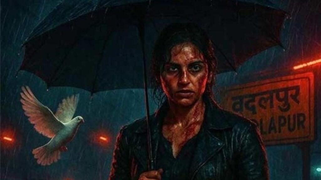 Saleem Siblings unveils the mysterious poster of Baby Do Die Do, releasing on 3rd July