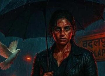 Saleem Siblings unveils the mysterious poster of Baby Do Die Do, releasing on 3rd July