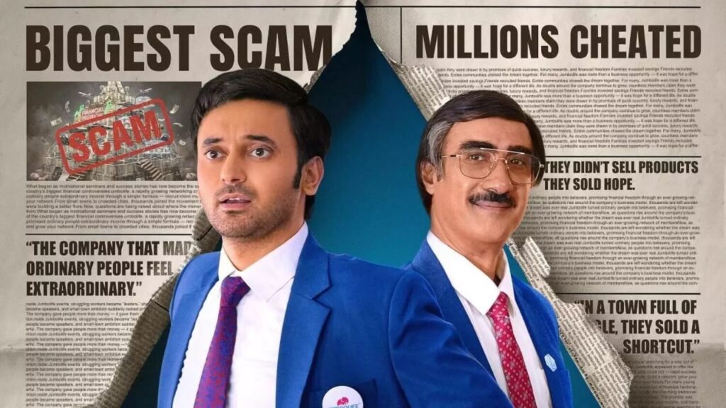 The Pyramid Scheme Trailer Promises a Dark, Addictive Story About Money, Greed and Broken Dreams