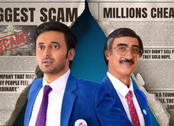 The Pyramid Scheme Trailer Promises a Dark, Addictive Story About Money, Greed and Broken Dreams