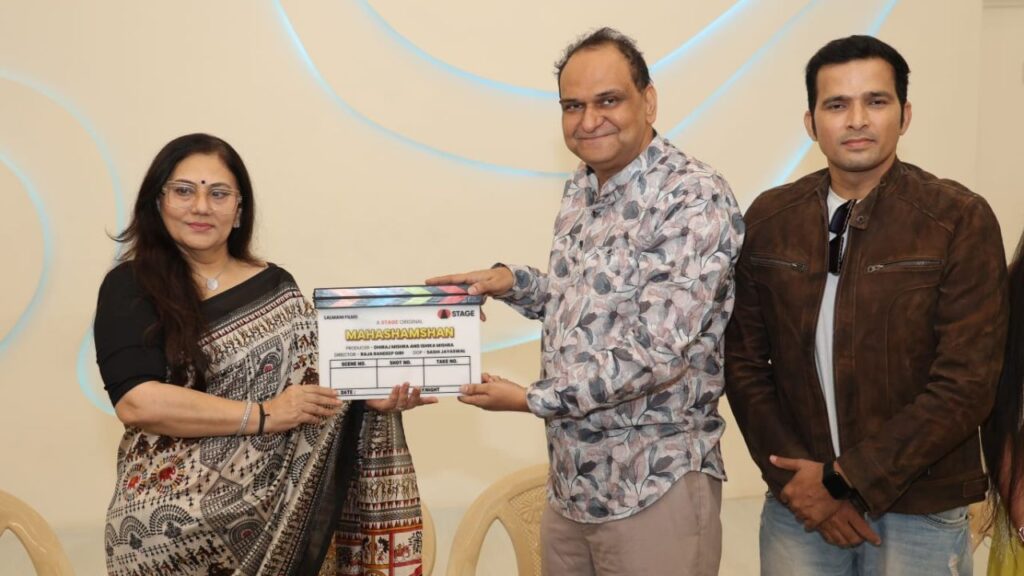 Deepika Chikhaliya Performs the Muhurat of Web Series ‘Mahashmashan