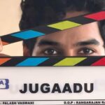 Ishaan Khatter Announces Jugaadu: Big Comedy Film Shoot Begins Soon