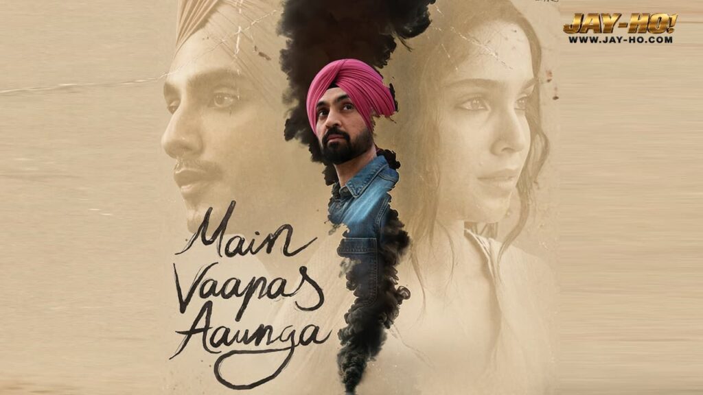 Vaapas Aaunga trailer